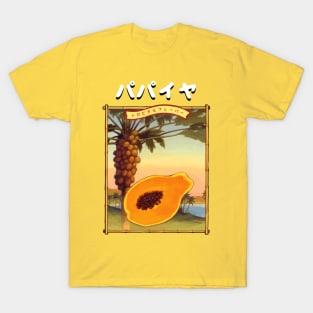 Japanese Papaya T-Shirt